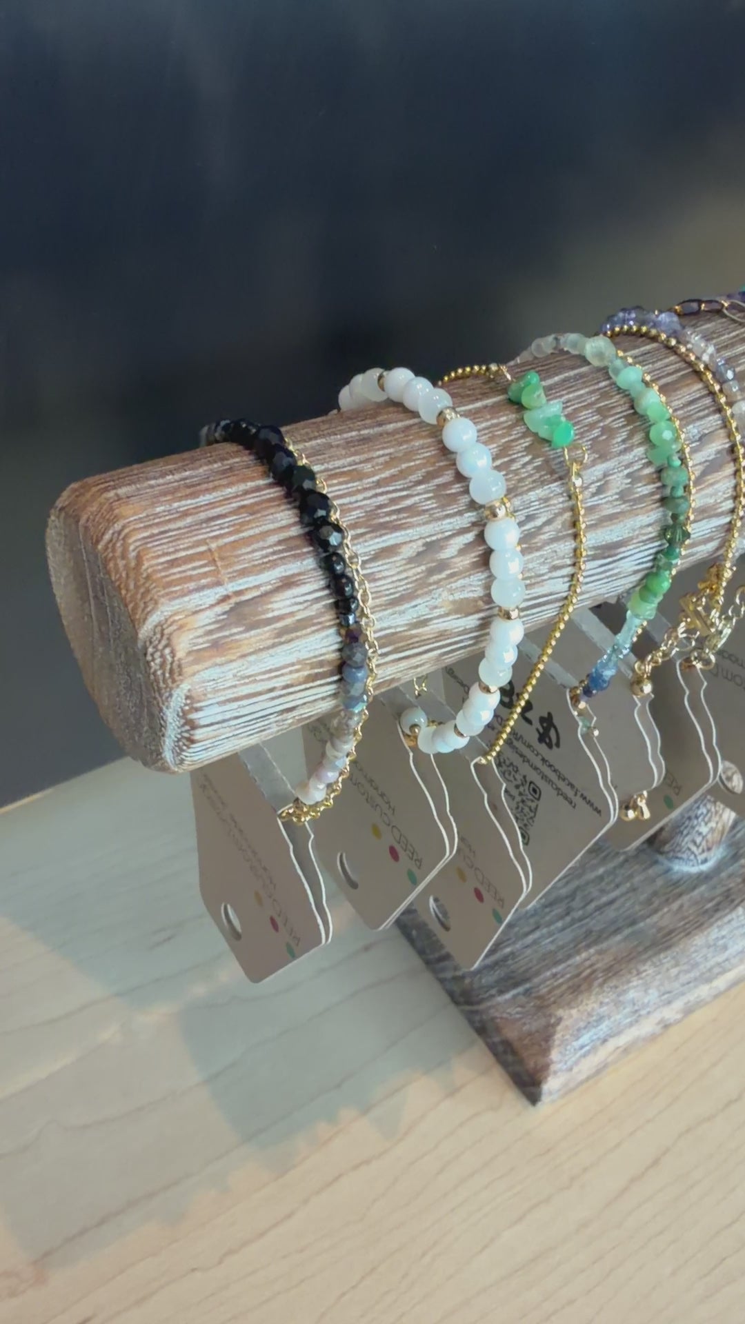 Duet bracelet #9 Brown